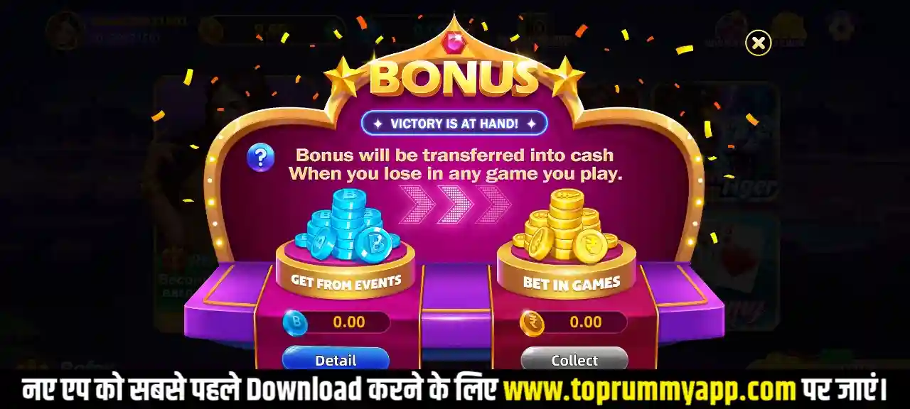 Bonus Options in Teen Patti Win App