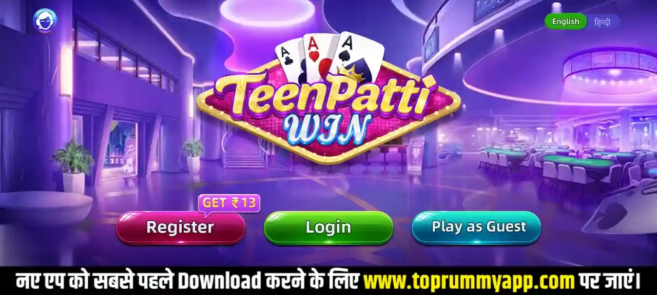 Register for Teen Patti Win App